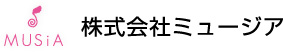 株式会社ミュージア